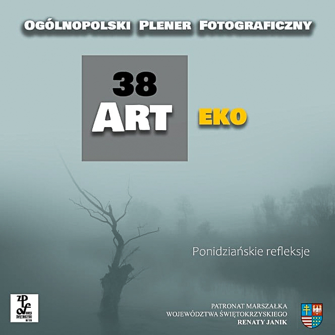 38 ArtEko 2025