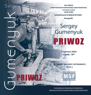 Gumenyuk